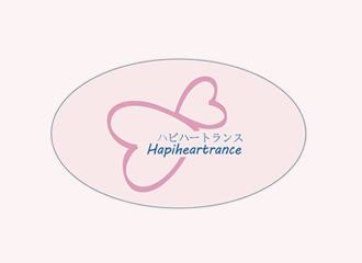 用途